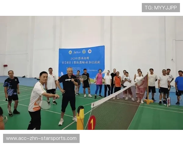2026年羽毛球训练营引入国际教练团队助力成长，羽毛球教练培训学校